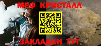 скорость Изобильный