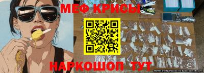 кокаин колумбия Заводоуковск