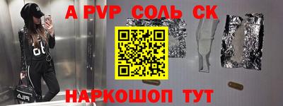 не бодяженный Заволжье