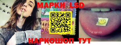 бутик Жуковский