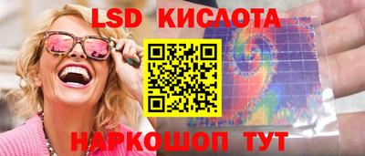 не бодяженный Заволжье