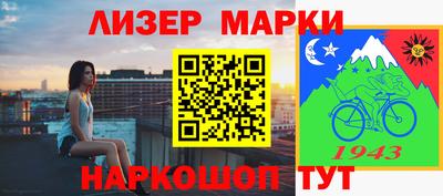 не бодяженный Заволжье