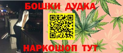 кокаин колумбия Заводоуковск