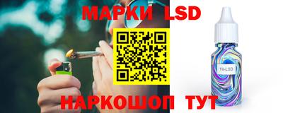 кокаин колумбия Заводоуковск