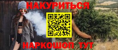 кокаин колумбия Заводоуковск