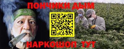 кокаин колумбия Заводоуковск