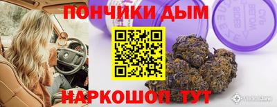 кокаин колумбия Заводоуковск