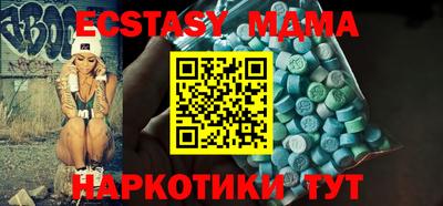 кокаин колумбия Заводоуковск