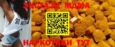 кокаин колумбия Заводоуковск