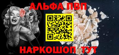 не бодяженный Заволжье