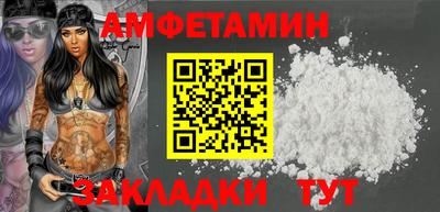 кокаин колумбия Заводоуковск