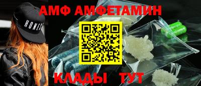 кокаин колумбия Заводоуковск
