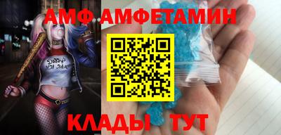 кокаин колумбия Заводоуковск