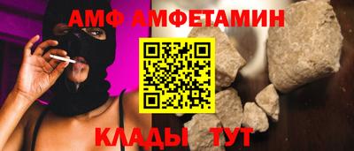 не бодяженный Заволжье