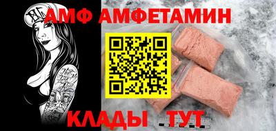 не бодяженный Заволжье