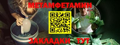 бутик Жуковский