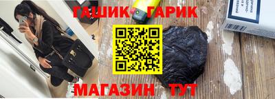 не бодяженный Заволжье