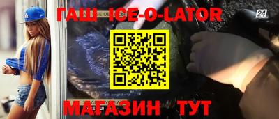 не бодяженный Заволжье