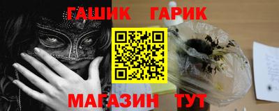 не бодяженный Заволжье