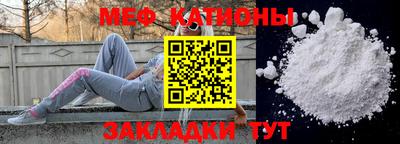 не бодяженный Заволжье