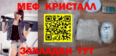 не бодяженный Заволжье