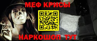 кокаин колумбия Заводоуковск