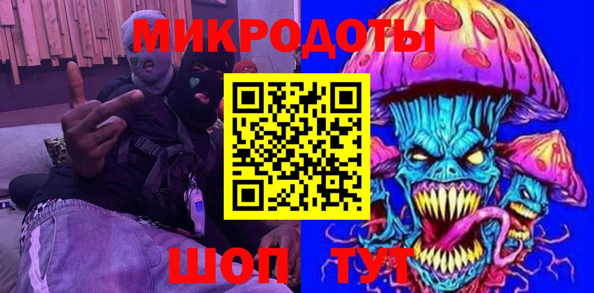 Псилоцибиновые грибы Psilocybine cubensis Дюртюли